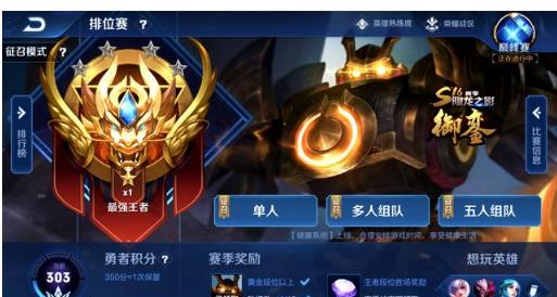 亦承担管理