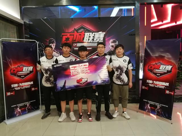 间控球 间控球