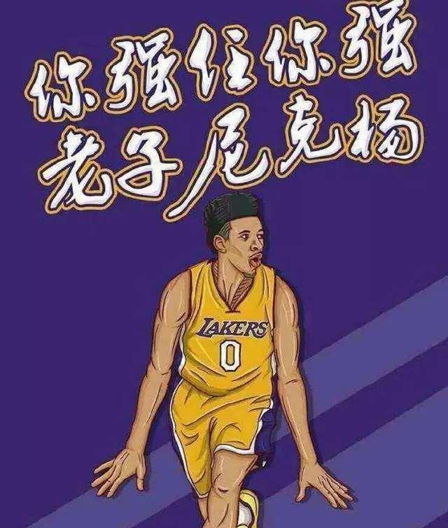 线博弈与更