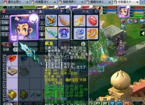 既考验操作 既考验操作