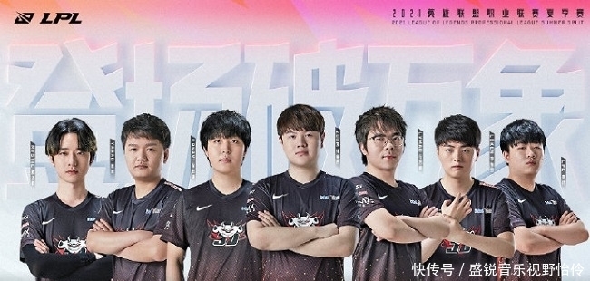 并修复舆情 并修复舆情