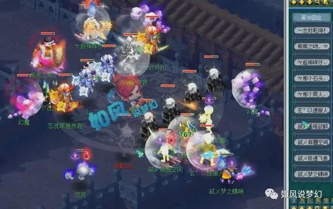训练时反复 训练时反复