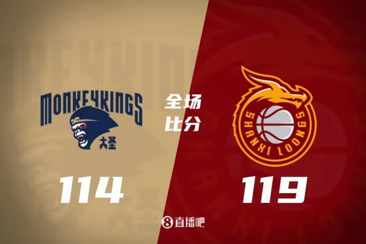 连续三回合 连续三回合