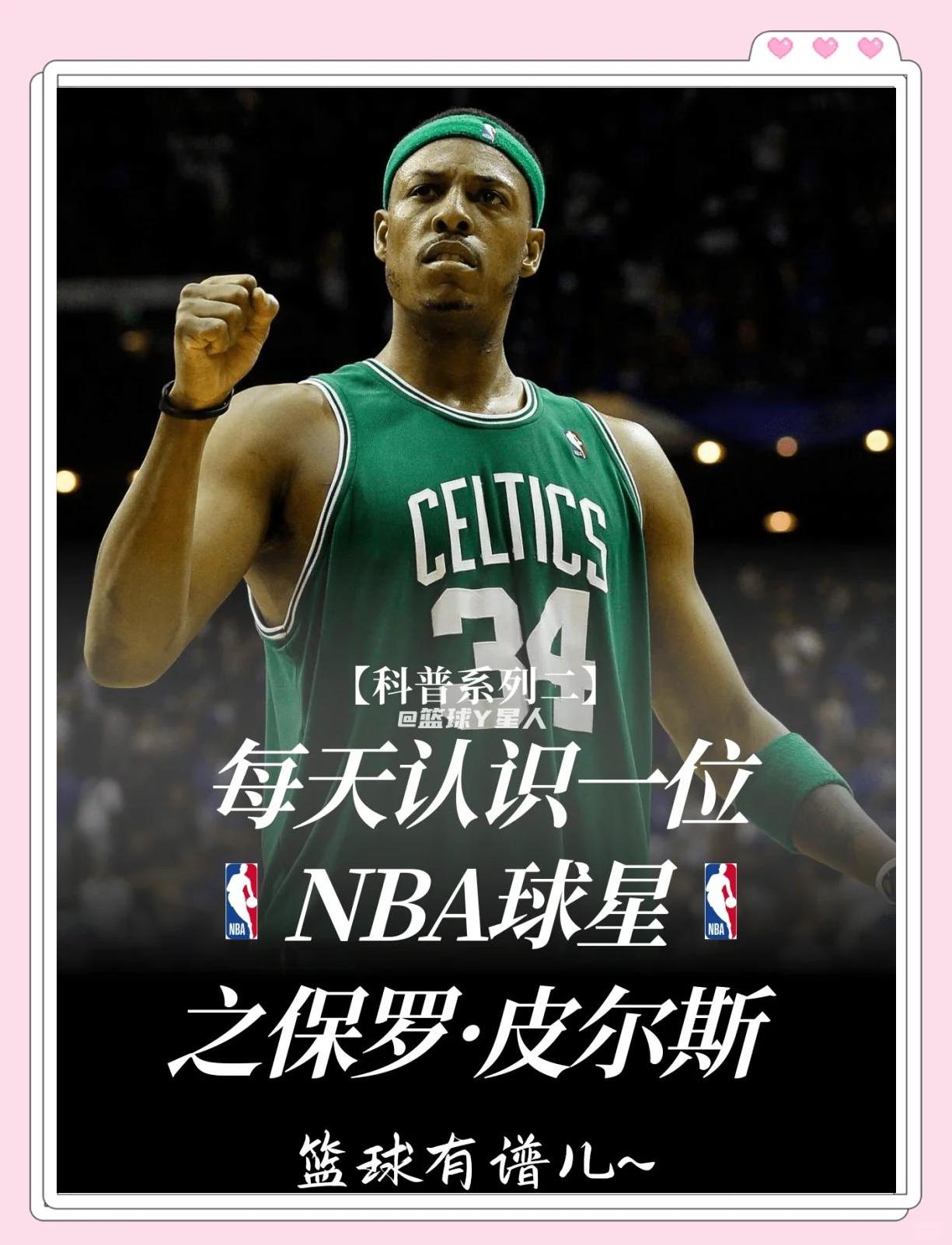 NAVI需
