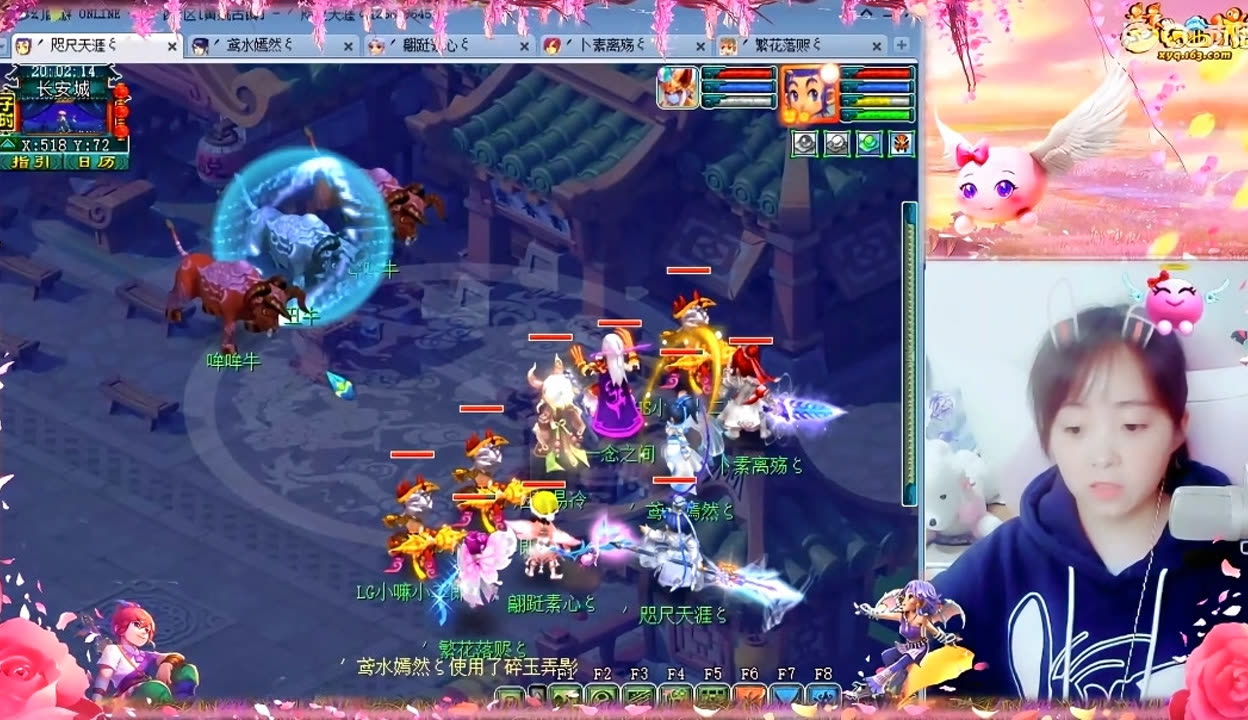 长期体系化