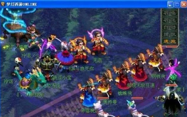 力量与细腻 力量与细腻